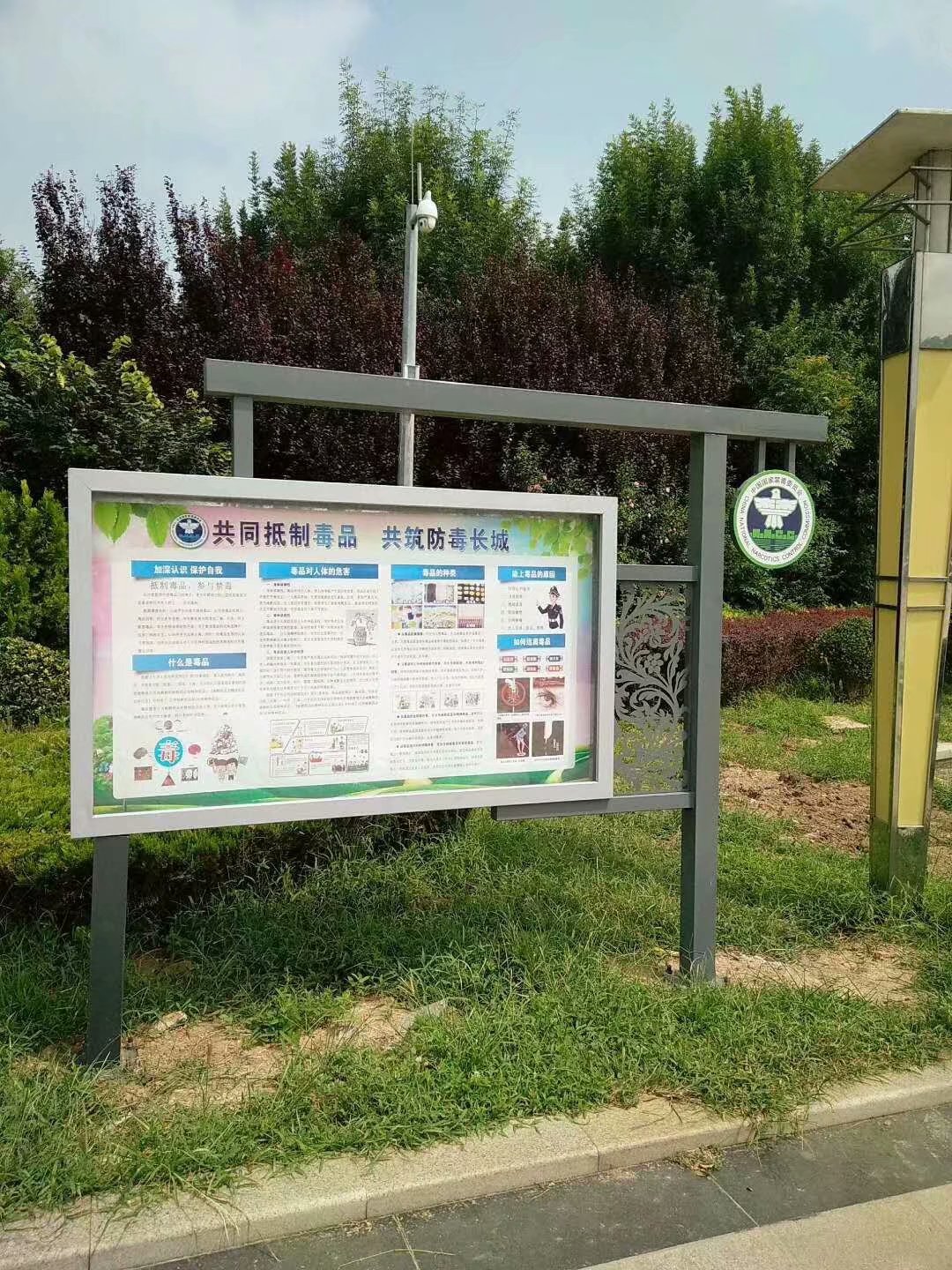 宣傳欄，宣傳牌，濰坊廠(chǎng)家自己生產(chǎn)各種樣式的宣傳欄，歡迎訂購(gòu)