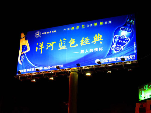 山東高炮標(biāo)志牌|山東高炮標(biāo)志牌價(jià)格|山東高炮標(biāo)志牌制作廠(chǎng)家