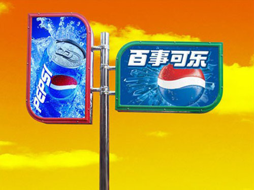 葉形燈箱