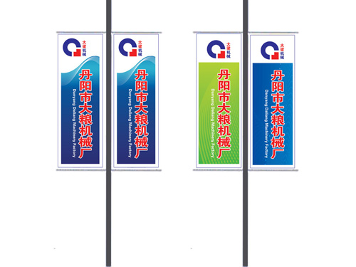 路燈桿燈箱