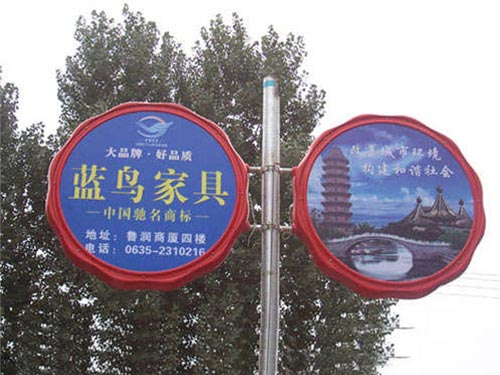 葵花形燈箱